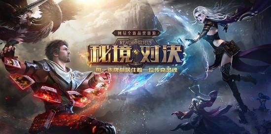 佐迪亚克斯之子