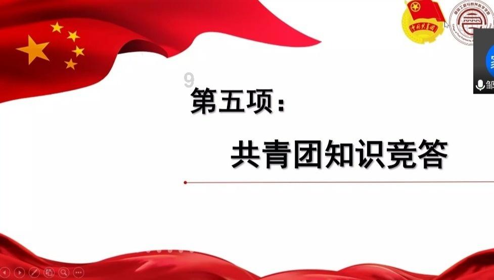 微信名字微信昵称简单大气